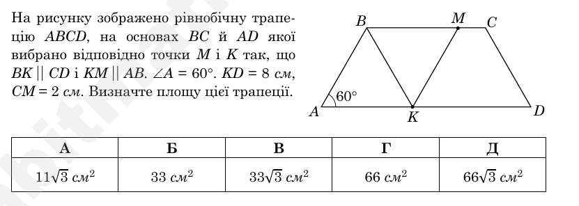 1100ls38-c0dc-831x296.png