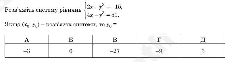 1100ls4t-9cc9-811x218.png