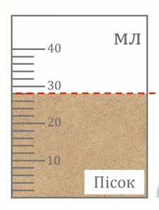 1100ls96-89d7-226x298.png