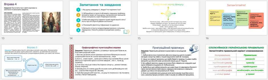 1100lsko-3818-940x282.png