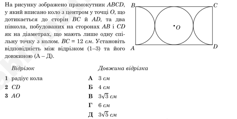 1100lsmt-2eb7-767x386.png