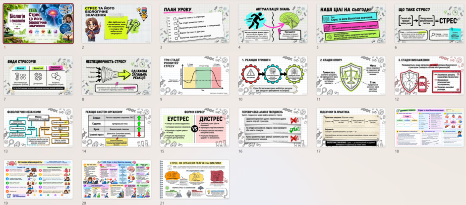 1100lssp-0615-940x414.png