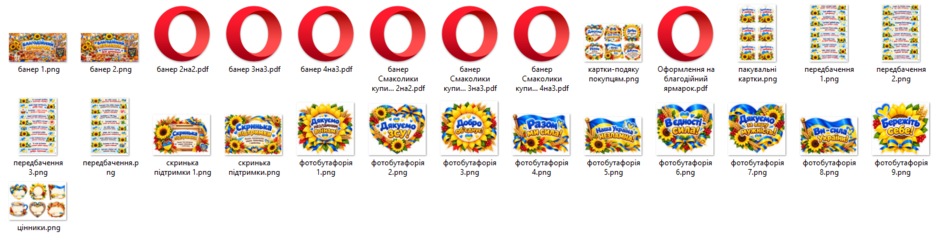 1100ltp1-2ce5-940x239.png