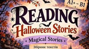 Halloween reading, Halloween stories