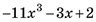 1100lv40-4be9-96x22.png