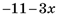 1100lv47-dc02-58x17.png