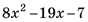 1100lv79-b890-88x22.png