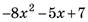1100lv7l-2c0d-88x22.png
