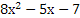 1100lvdu-62c0-80x18.png