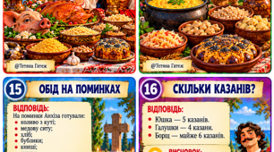 «ЕНЕЇДА БЕЗ ФІЛЬТРІВ» — класика, яка оживає!