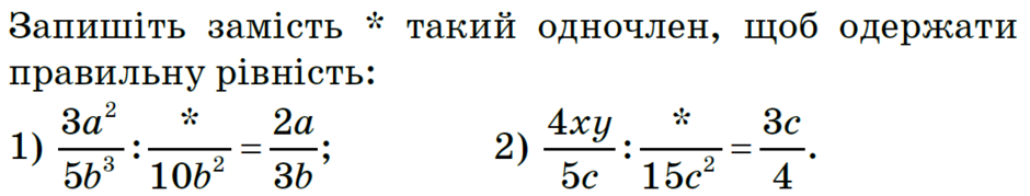 1100lxrw-b1d0-940x179.png