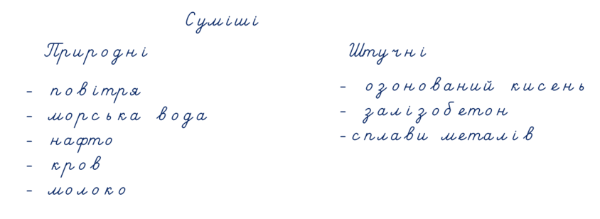 1100lye3-1697-844x308.png
