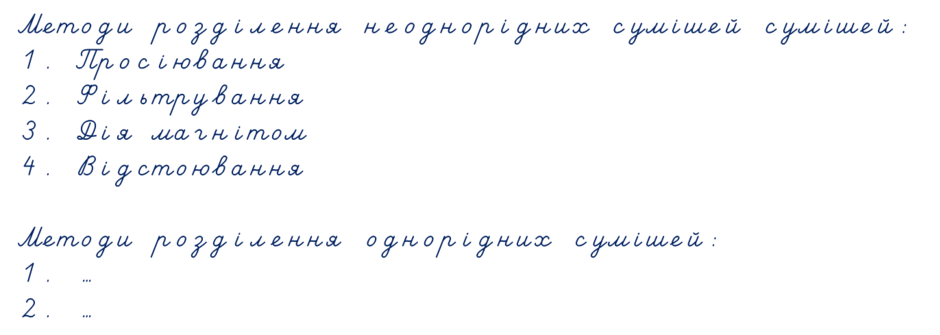 1100lyj7-4ebb-940x335.png