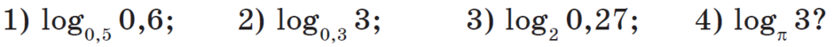 1100lz2q-5803-940x53.png