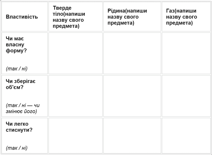 1100lzeo-a7ad-808x592.png