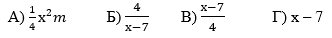 1100m09x-5769-369x42.png