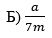 1100m0a3-223d-64x47.png