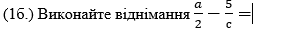 1100m0ab-01c7-346x35.png