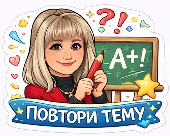 1100m0db-6432-337x269.png