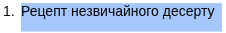 1100m0k3-e785-226x33.png