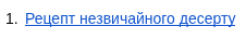 1100m0ky-bd66-226x36.png