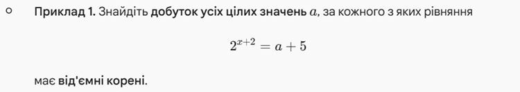 1100m0t6-4cfa-750x134.png