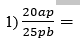 1100m1ep-4f8e-96x55.png