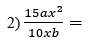1100m1ew-7e04-114x56.png