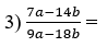 1100m1f7-4fa2-122x53.png