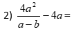 1100m1is-2420-112x51.png