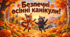 🍂 Презентація «Безпечні осінні канікули!» 🍁