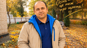 Цікава математика для 2 класу