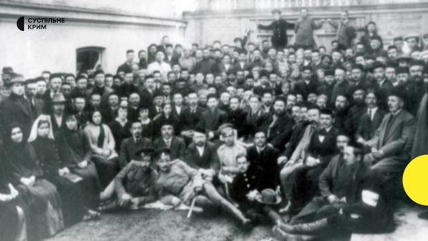 Історія Криму — 9 грудня 1917 року — перший Курултай кримськотатарського народу — Суспільне Крим