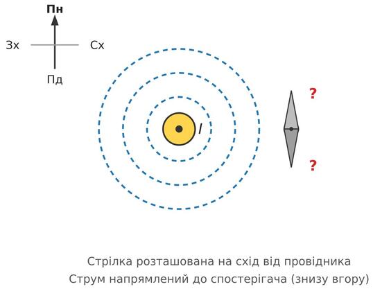 1100m5jn-5da0-538x417.jpg