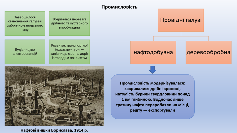 1100m5ly-b08f-940x529.png