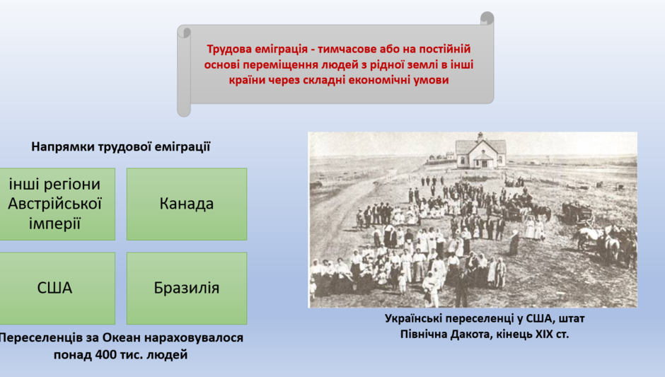 1100m5m0-8c74-940x533.png
