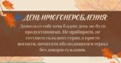 1100m67q-6018-172x90.png