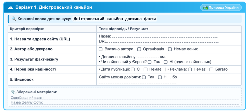 1100m916-03ef-940x427.png