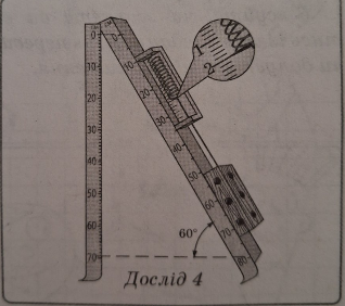 1100m9ds-b404-318x282.png