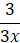 1100m9wq-dea4-20x43.png