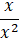 1100maz9-27be-19x39.png