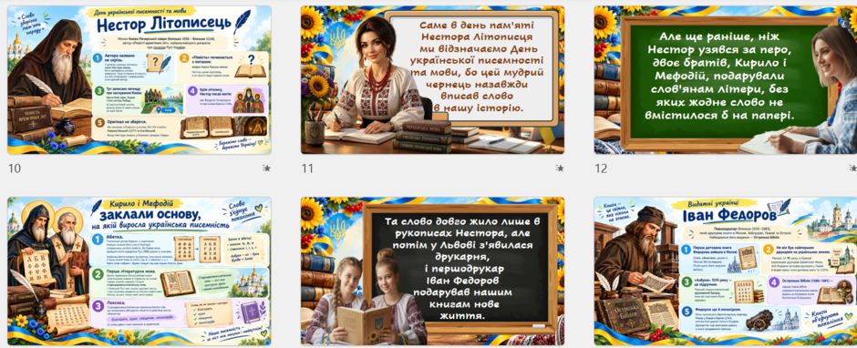 1100mblg-3b7e-940x382.png