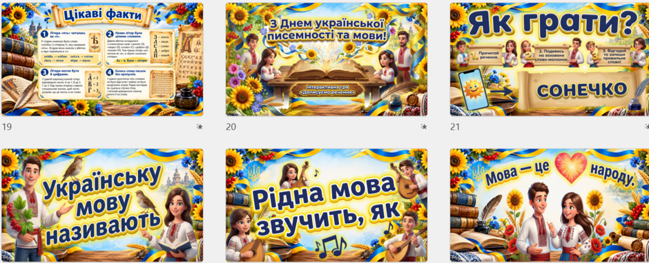 1100mbli-53eb-940x382.png