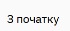 1100mfga-29f1-137x62.png