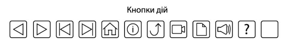 1100mfh8-9d24-940x140.png