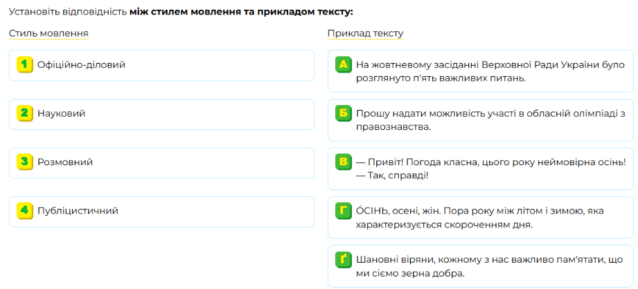 1100mhkk-496b-940x427.png