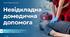 Невідкладна домедична допомога. Презентація, 9 клас, Л.ЗАДОРОЖНА