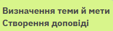 1100mhu6-9846-227x63.png