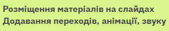 1100mhv5-9f53-346x65.png