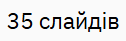 1100mhwu-4c0a-126x41.png